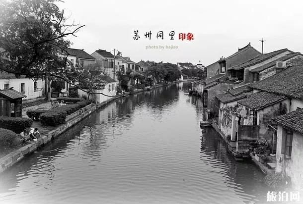苏州两日游攻略及花费 苏州两日游攻略及花费