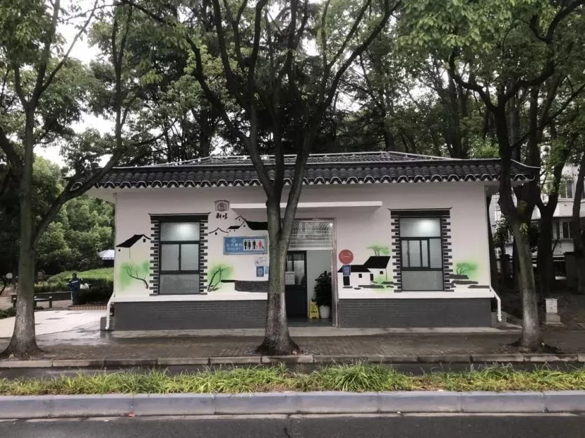 2022年上海“最美厕所”名单出来了(附25家详细名单) 是时候来一趟厕所打卡之旅了 2022年上海“最美厕所”名单出来了(附25家详细名单) 是时候来一趟厕所打卡之旅了