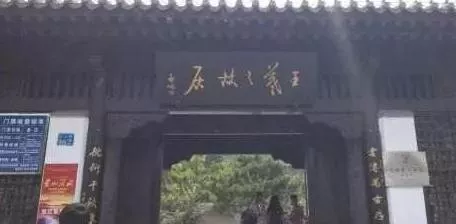 旅游日山东旅游景点优惠政策