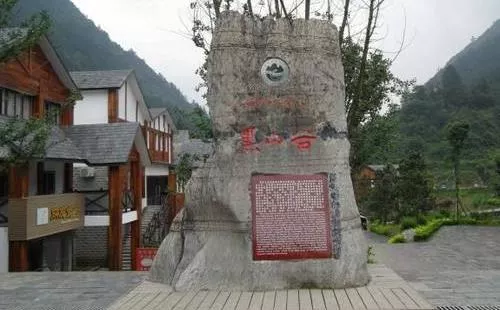 重庆黑山谷旅游攻略 重庆黑山谷旅游攻略