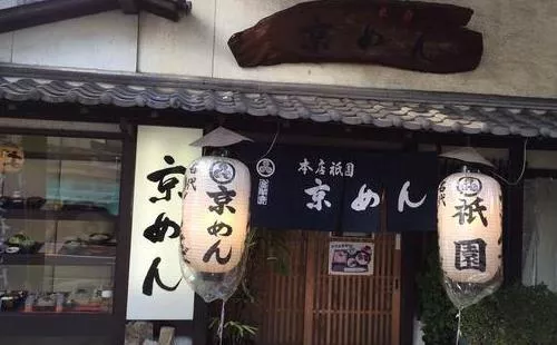 日本关西旅游景点推荐 日本关西有哪些好玩的地方 日本关西旅游景点推荐 日本关西有哪些好玩的地方