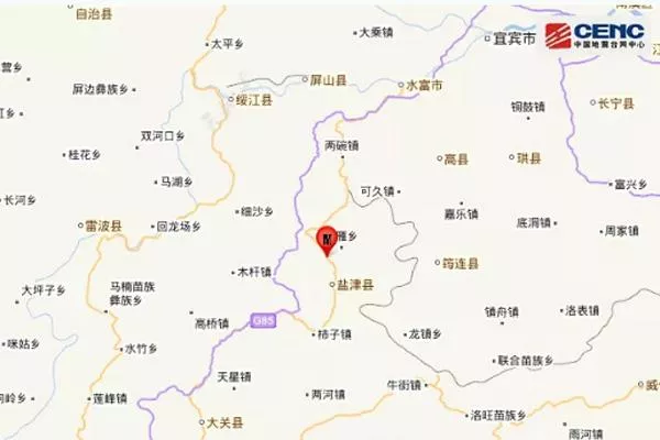 云南昭通盐津县4.7级地震最新情况 云南昭通盐津县4.7级地震最新情况
