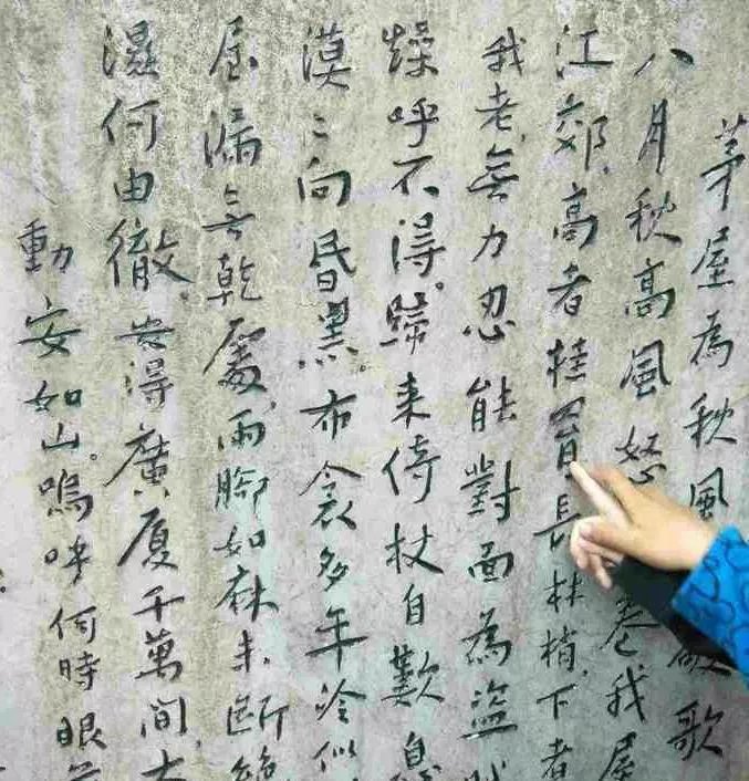 成都自助游游玩攻略2018 成都自助游游玩攻略2018