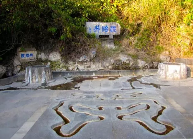 云南腾冲泡温泉的好地方有哪些 云南腾冲泡温泉的好地方有哪些