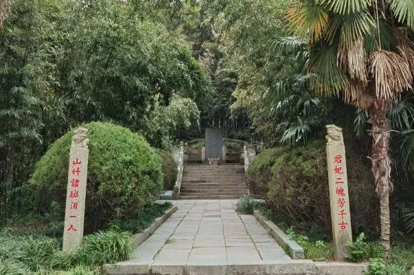 长沙和张家界游客半价游岳阳活动时间-内容