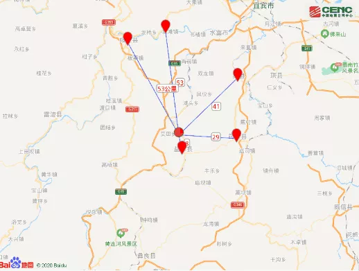 云南昭通盐津县4.7级地震最新情况