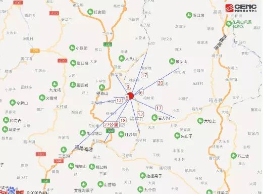 云南昭通盐津县4.7级地震最新情况 云南昭通盐津县4.7级地震最新情况
