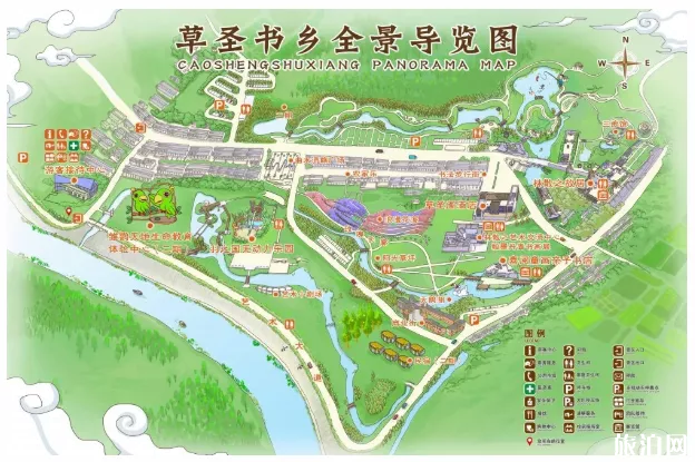 2020南京景区五一优惠活动汇总-时间地址及活动信息