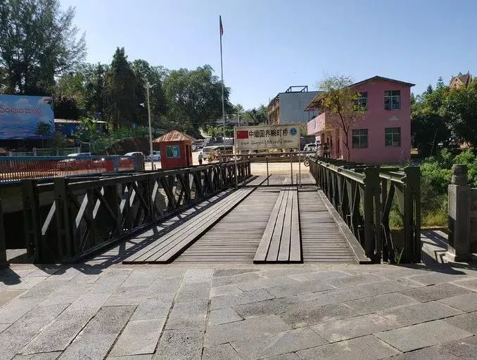 畹町属于云南哪个市 畹町好玩吗 畹町属于云南哪个市 畹町好玩吗