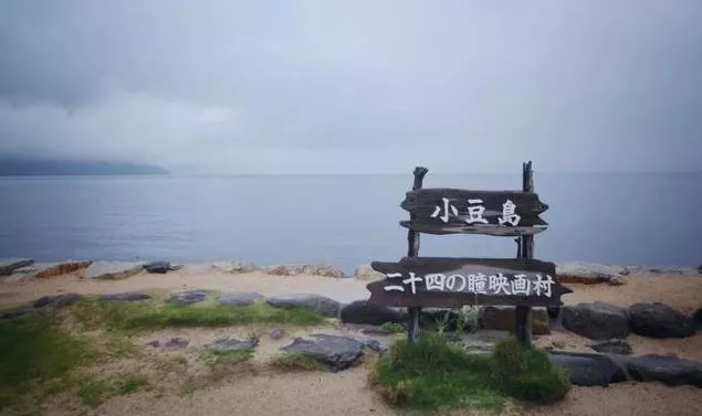 日本香川县旅游攻略 香川县五日游超详细吃喝玩乐指南 日本香川县旅游攻略 香川县五日游超详细吃喝玩乐指南