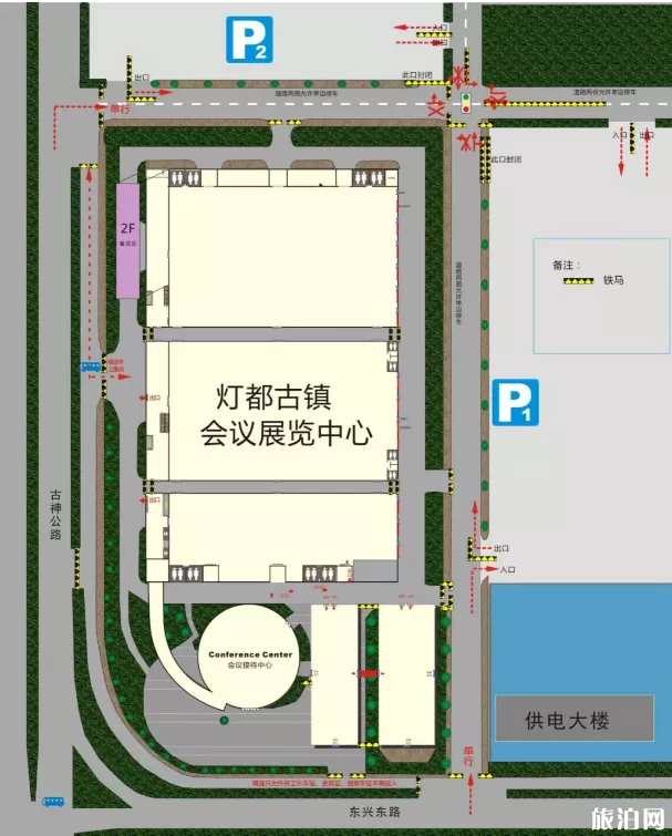 2019中山古镇灯饰展会是什么时候+门票购买指南+交通管制 2019中山古镇灯饰展会是什么时候+门票购买指南+交通管制