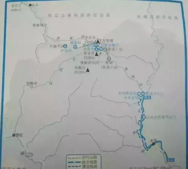 梵净山自助游攻略 梵净山自助游旅游攻略