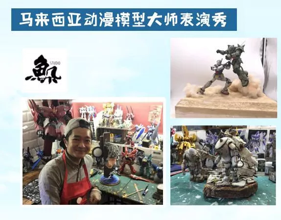 2018成都二元次娱乐嘉年华门票价格多少钱 2018成都二元次娱乐嘉年华门票价格多少钱