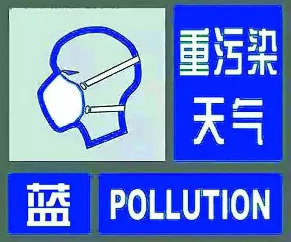 2018年6月成都最新限行限号规定 2018年6月成都最新限行限号规定