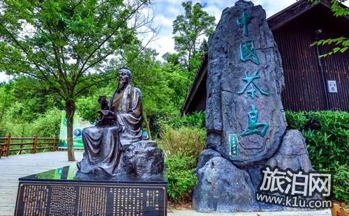 常州怎么去天目湖 去天目湖怎么坐车 常州怎么去天目湖 去天
湖怎么坐车