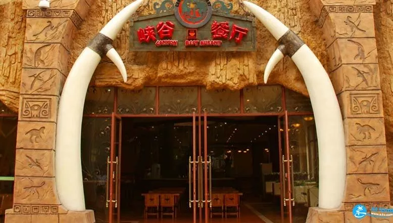 常州恐龙园里面有吃的吗 恐龙园可以带吃的吗 常州恐龙园里面有吃的吗 恐龙园可以带吃的吗