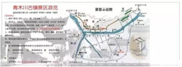 西安红叶节汇总(时间+门票)少华山红叶节2019时间 西安红叶节汇总(时间+门票)少华山红叶节2019时间