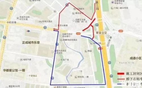 2018成都三环路草金立交外侧出城辅道禁行到什么时候 2018成都三环路草金立交外侧出城辅道禁行到什么时候