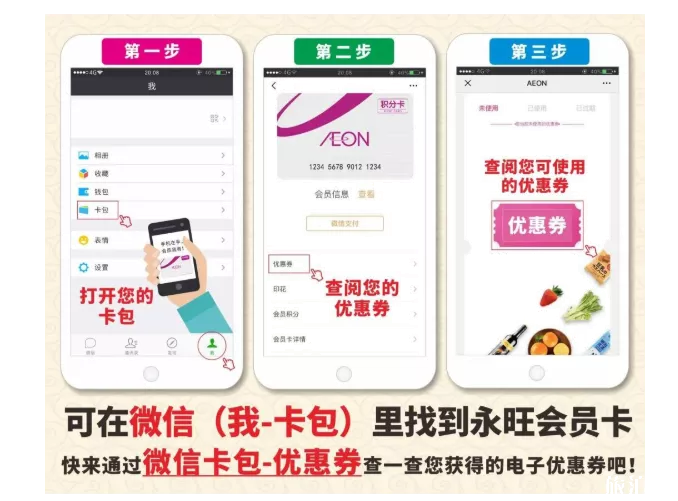 2020广州母亲节活动时间及详细信息 2020广州母亲节活动时间及详细信息
