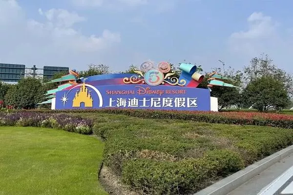 上海迪士尼乐园游玩项目有哪些