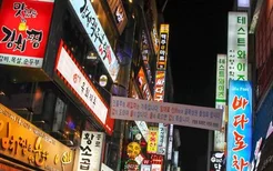 去韩国旅游不会韩语怎么办 韩国旅游必备口语