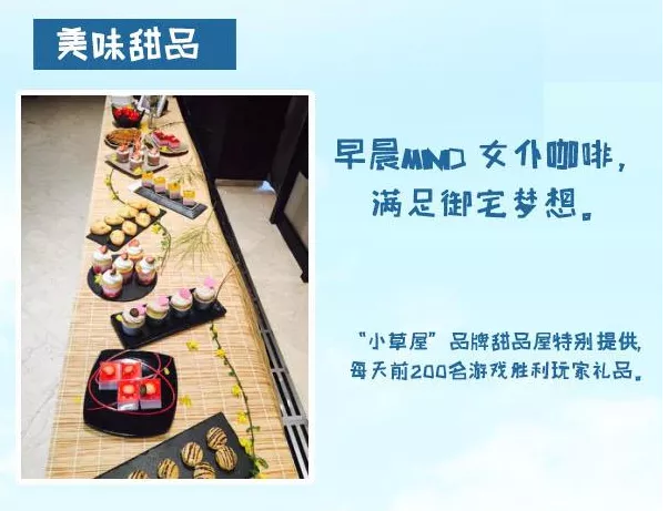 2018成都二元次娱乐嘉年华门票价格多少钱 2018成都二元次娱乐嘉年华门票价格多少钱