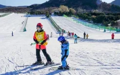 201-2022北京密云南山滑雪场开放时间-价格