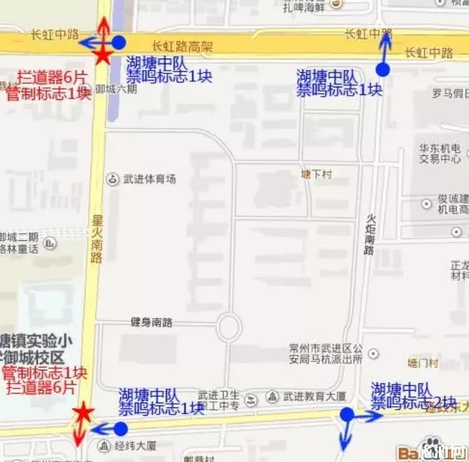 2020常州高考交通管制时间及路段