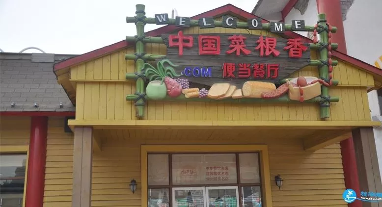 常州恐龙园里面有吃的吗 恐龙园可以带吃的吗 常州恐龙园里面有吃的吗 恐龙园可以带吃的吗