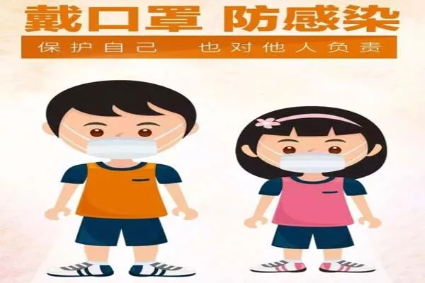 2021瑞丽疫情最新消息 遂宁要求7月5日起云南瑞丽德宏州返回人员查验3日内核酸 2021瑞丽疫情最新消息 遂宁要求7月5日起云南瑞丽德宏州返回人员查验3日内核酸
