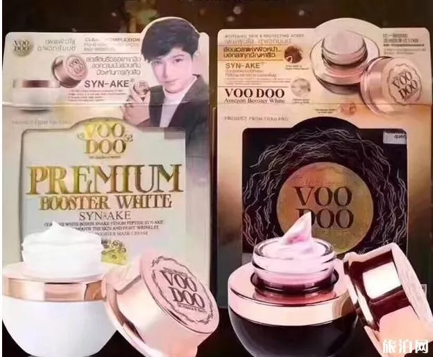 泰国王权免税店必买的东西