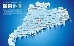 广东哪里会下雪 冬天下雪的地方 广东入冬时间