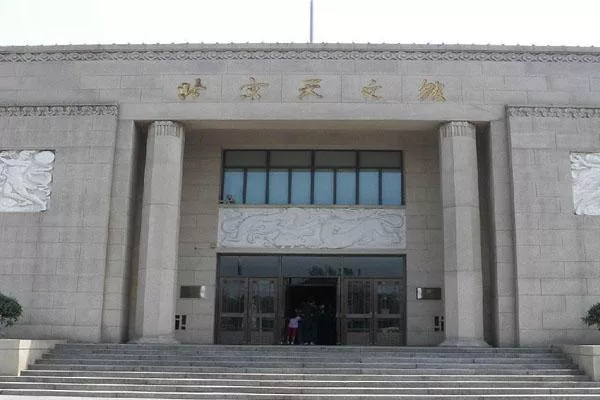 2021北京天文馆春节开放时间及活动安排