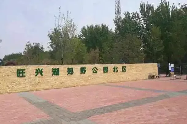 北京郊野公园秋景最好的地方有哪些