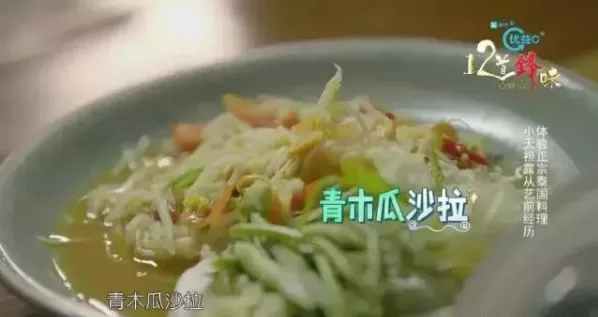 泰国曼谷美食攻略 泰国曼谷夜市美食攻略 泰国曼谷美食攻略 泰国曼谷夜市美食攻略