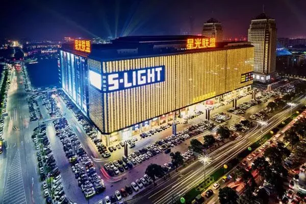 2022中山灯博会什么时候开始 附具体地址及时间