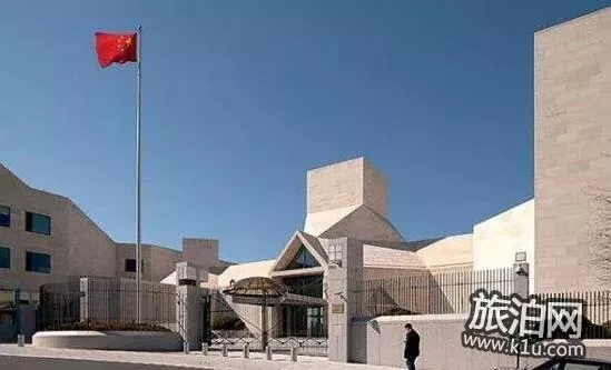 有美国绿卡想去第三国旅行是回国办签证还是在美国办签证 有美国绿卡想去第三国旅行是回国办签证还是在美国办签证