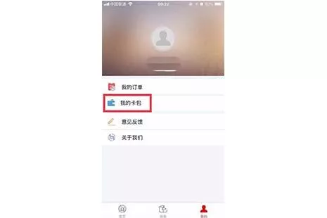 杭州地铁开通上海地铁二维码教程 使用常见问题解答 杭州地铁开通上海地铁二维码教程 使用常见问题解答