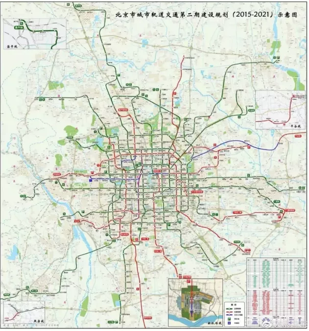 2021北京预计开通的地铁有哪些