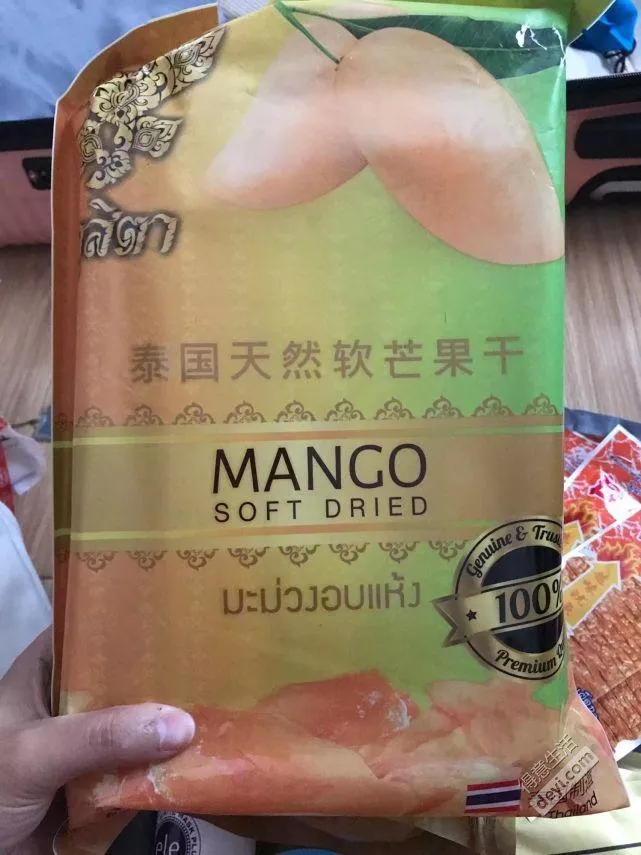 泰国有哪些好吃的美食
特产