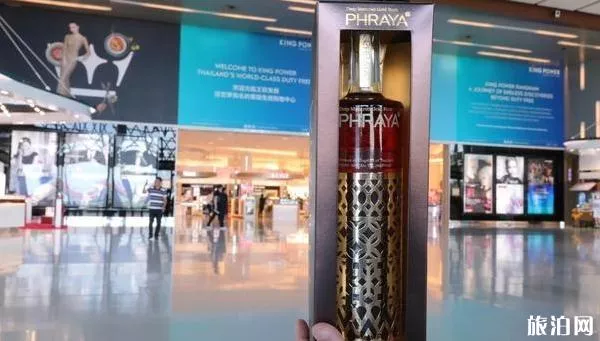 泰国王权免税店必买的东西