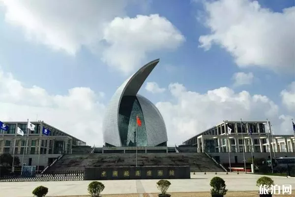 2020上海中国航海博物馆开放吗和端午节活动攻略