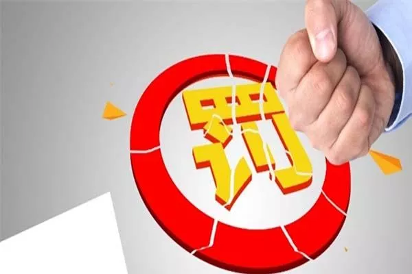 2021云南楼道内禁停电动车-政策-实施时间-罚款制度 2021云南楼道内禁停电动车-政策-实施时间-罚款制度