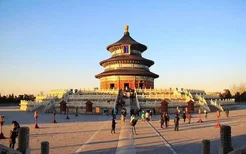2021北京留京过年补贴 北京过年不回家补贴政策