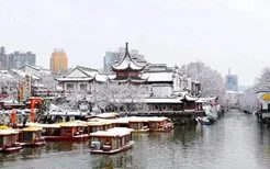 2020南京下雪什么时候 南京雪景赏梅去哪