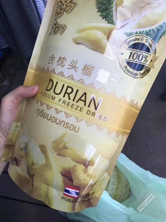 泰国有哪些好吃的美食和特产 泰国有哪些好吃的美食和特产