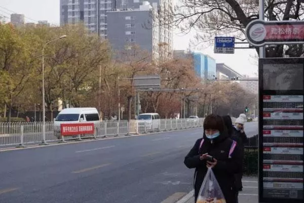 2021北京春节公交车运行调整措施