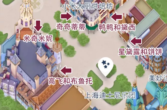 2021上海迪士尼5周年活动介绍-拍照地点推荐 2021上海迪士尼5周年活动介绍-拍照地点推荐