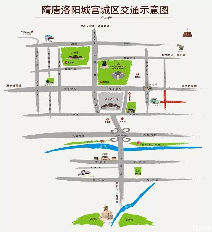 隋唐洛阳城平面图 附2020年端午节活动信息
