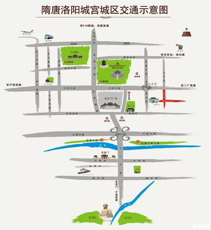 隋唐洛阳城平面图 附2020年端午节活动信息 隋唐洛阳城平面图 附2020年端午节活动信息